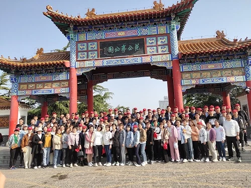 Istražujemo Qingzhou zajedno